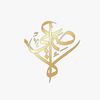 alasma3y