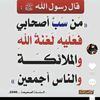 reza.saraf3