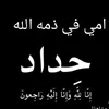 user3598636004277