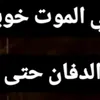 usuhs__7