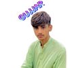 hashimgujjar4543