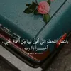esraa.ail93