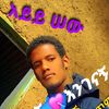 muhemdht9ml