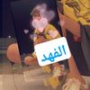 alfhad2022