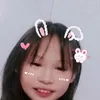 trabong2021