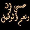 user9472652147282