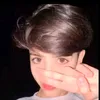 آمِـيّرَ