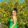flavia.krogel