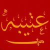 hassansad05