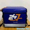 glints_24_7_deliveryltd