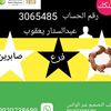 user7361556747023