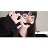yua.meiii