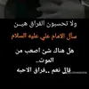 2000dde