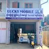 luckymobile777