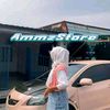ammshutdown