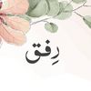 Rifq01