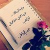 user1706096082339
