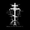 christianfaith78