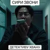 lostinfic