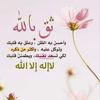 samia.noor27
