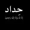 user8529858139147