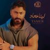 enaselsayd720