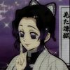 _shinobu_296