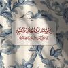 azza.sapry