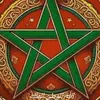 المحاربة المغربيةAlquawss