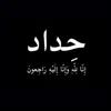 zahraa.fadhil6