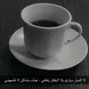 user8530367436511