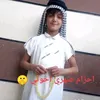 .alsad6