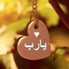 hakima.hakima365
