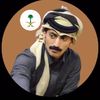 فانز محمد اليامي*قرم النفود*