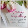 soad.djiware7