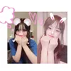 meisonolove.3