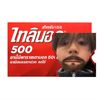 hugohugi54