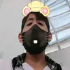 dbfbchdndidn