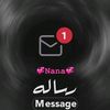nana.noor8