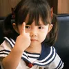 chn.nh87
