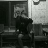 al_drj