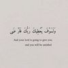 adeen2247