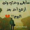user87483552214555