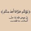 nour55629