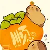 mua.thu07