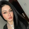 Aslı Demir
