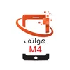 m4_cent