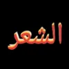 _8...j_