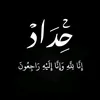 aslm.i