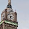 hadj.ayman7